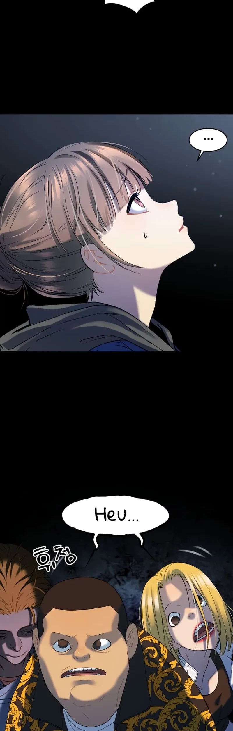 Oh! Dangun Chapter 20 - halaman 23