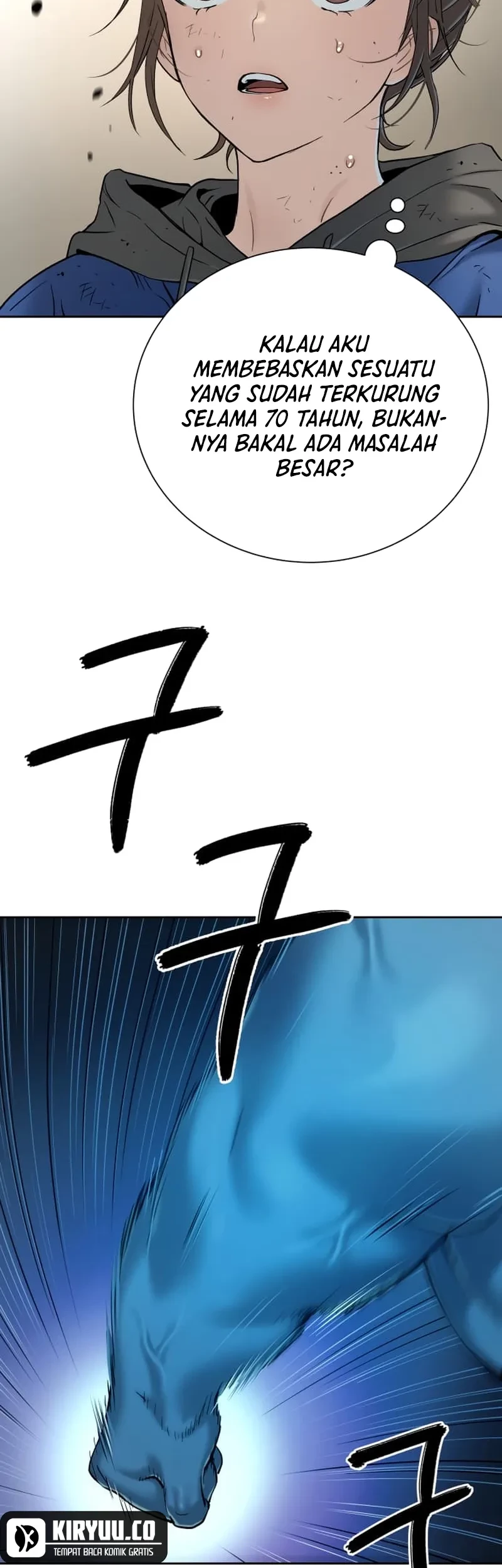 Oh! Dangun Chapter 20 - halaman 62