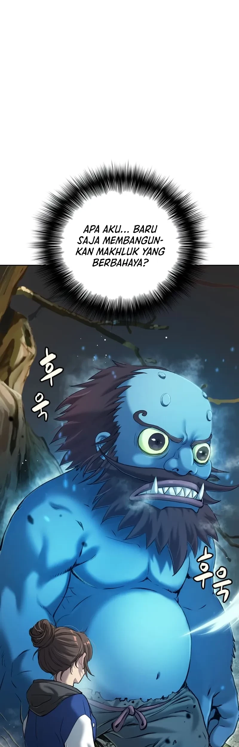 Oh! Dangun Chapter 20 - halaman 68