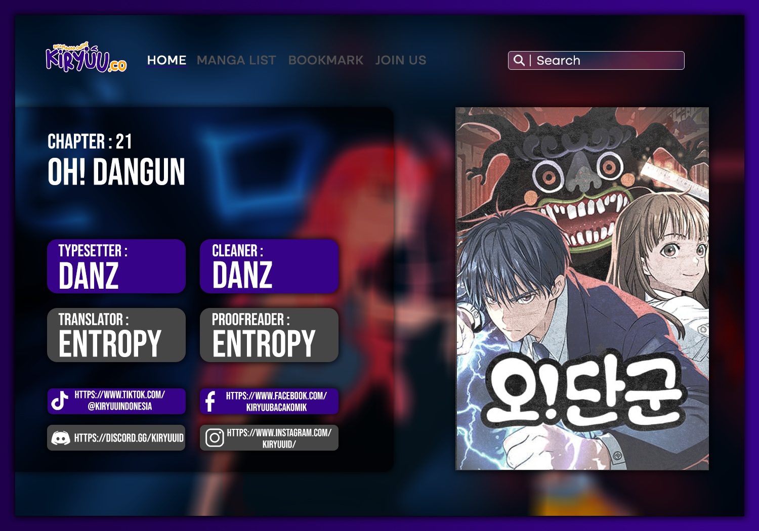 Oh! Dangun Chapter 21 - halaman 1