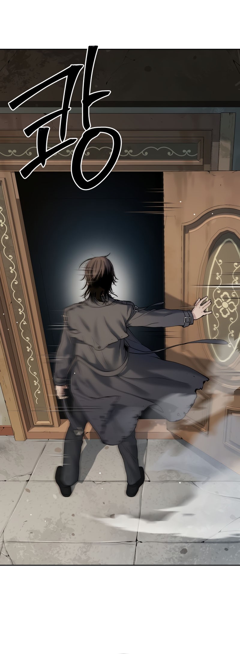 Oh! Dangun Chapter 21 - halaman 54
