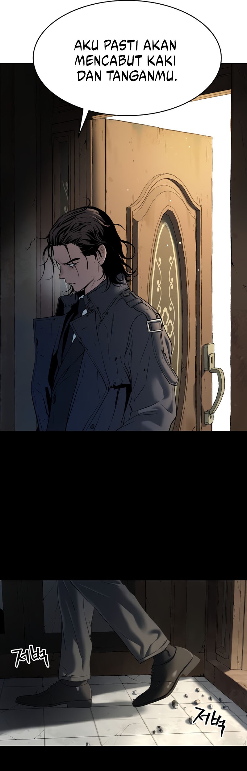 Oh! Dangun Chapter 21 - halaman 55