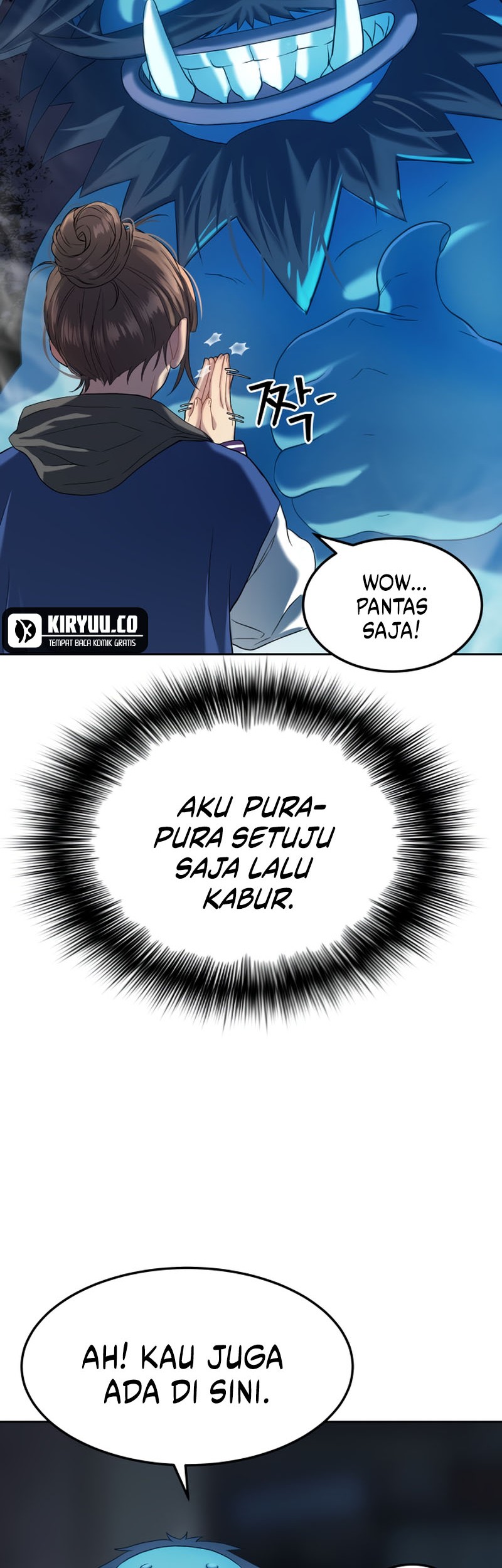 Oh! Dangun Chapter 21 - halaman 75