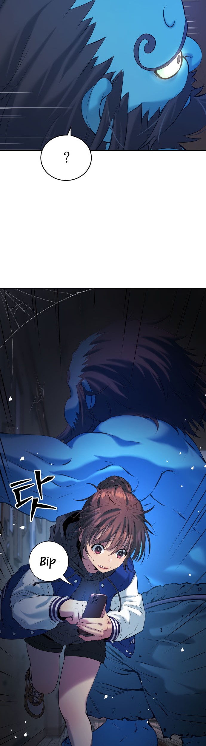 Oh! Dangun Chapter 22 - halaman 10