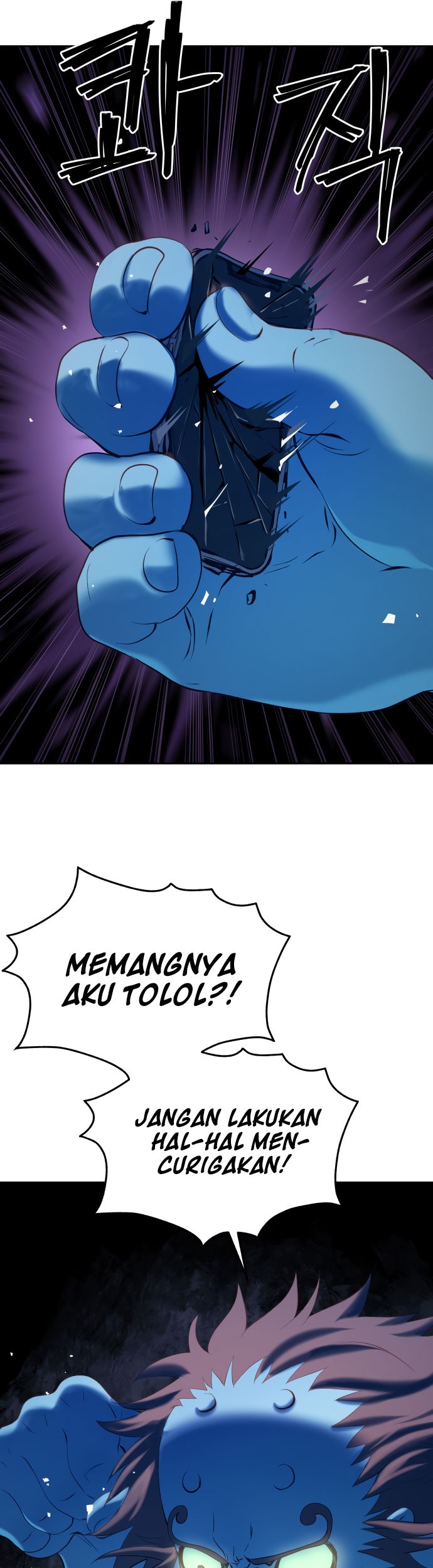 Oh! Dangun Chapter 22 - halaman 13