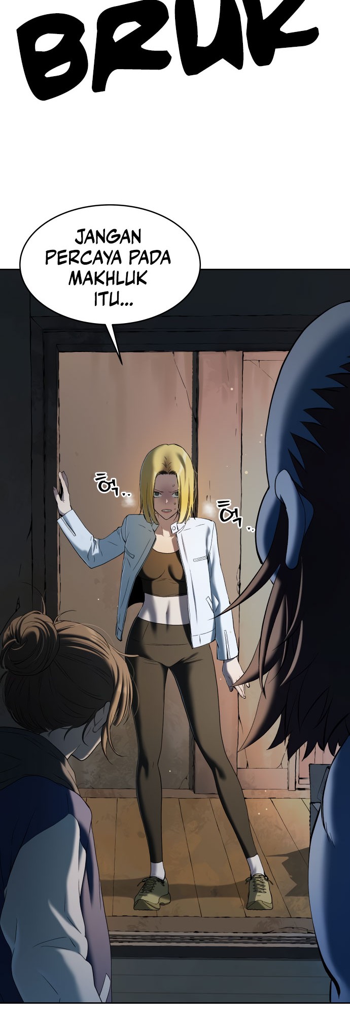 Oh! Dangun Chapter 22 - halaman 16