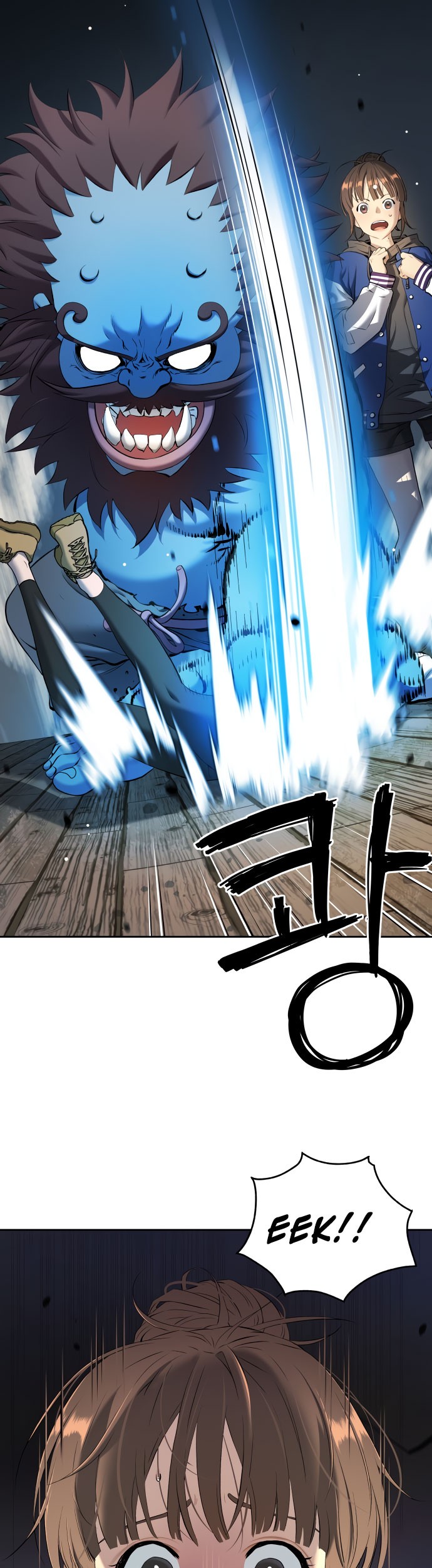 Oh! Dangun Chapter 22 - halaman 21