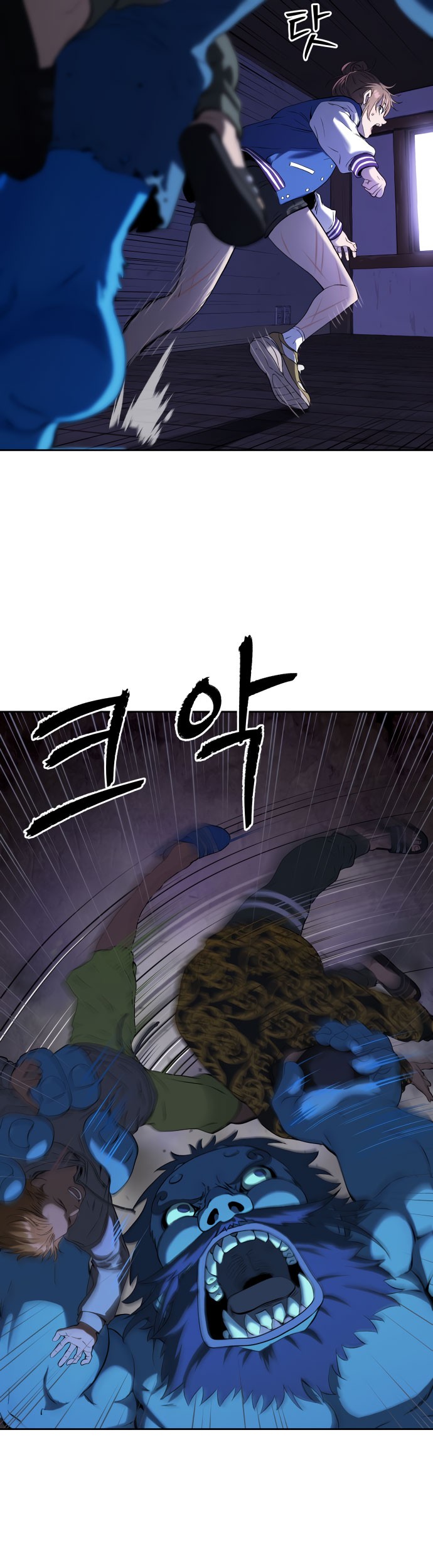 Oh! Dangun Chapter 22 - halaman 29