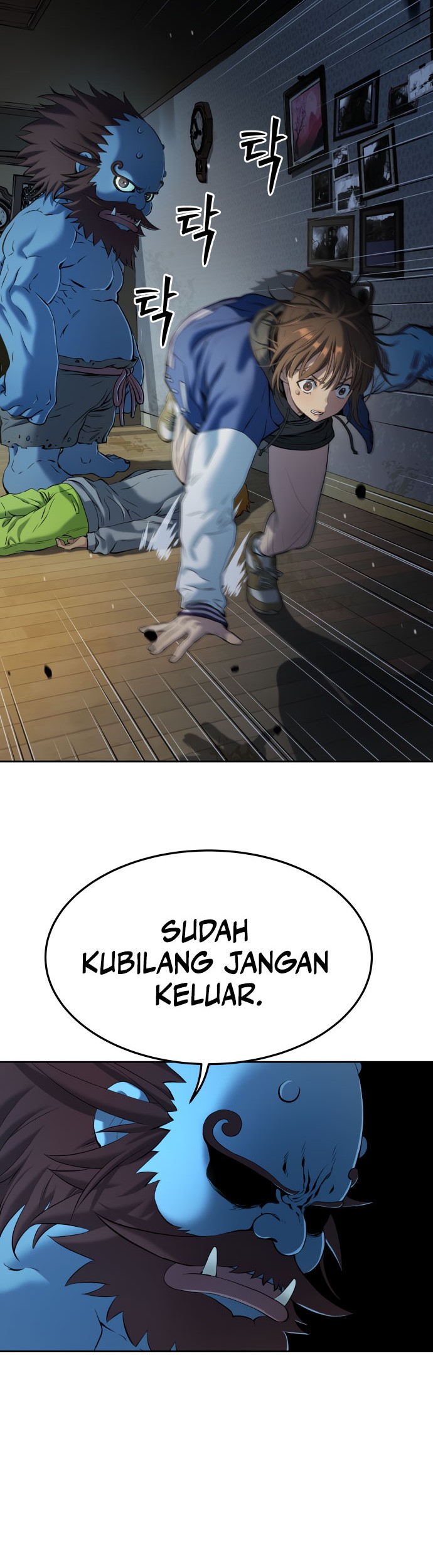 Oh! Dangun Chapter 22 - halaman 42