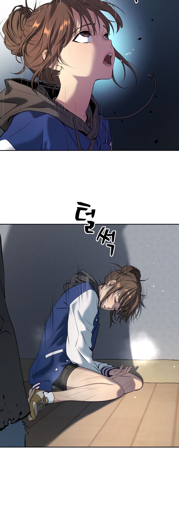 Oh! Dangun Chapter 22 - halaman 44