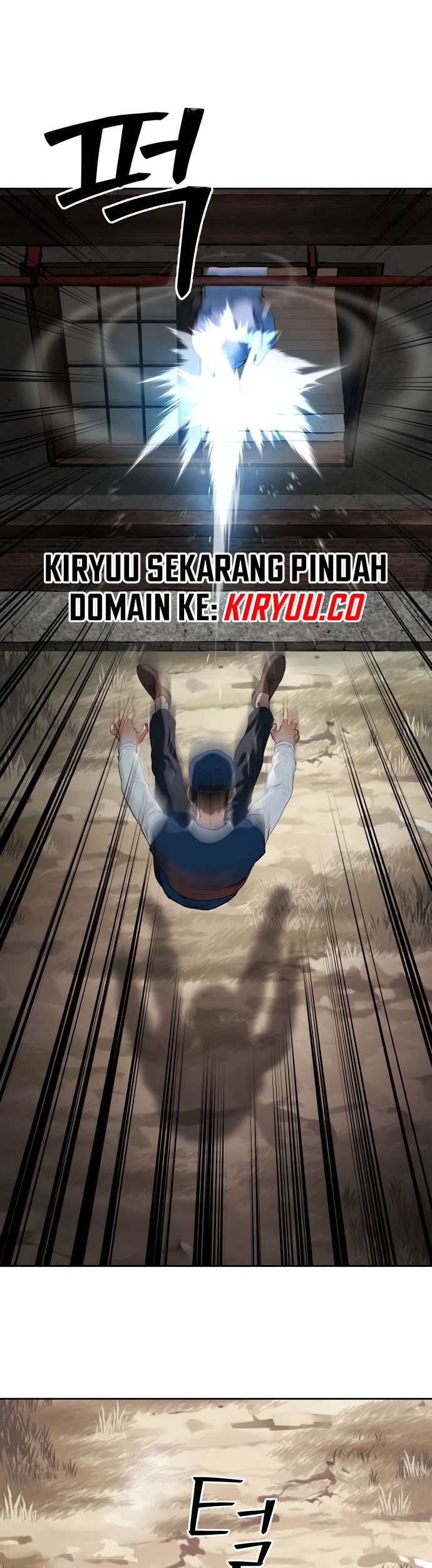 Oh! Dangun Chapter 22 - halaman 54
