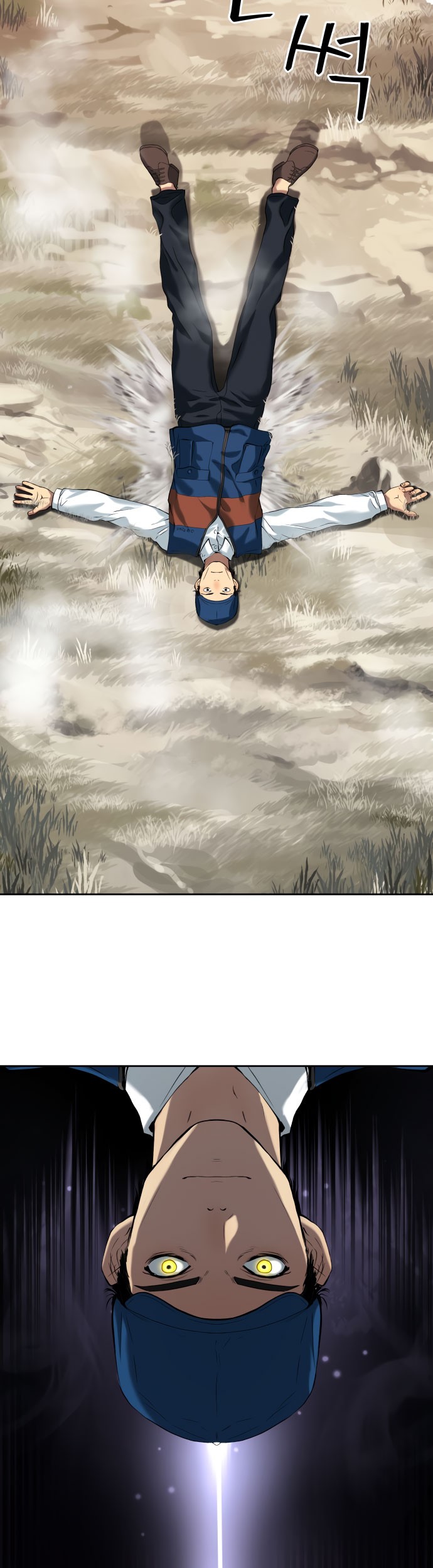 Oh! Dangun Chapter 22 - halaman 55
