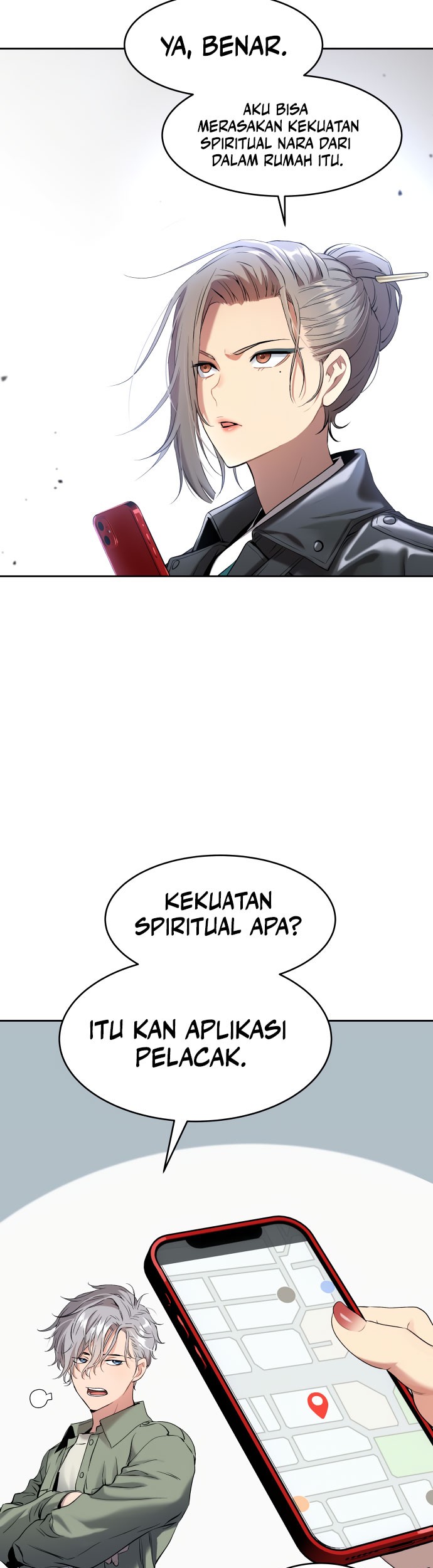 Oh! Dangun Chapter 22 - halaman 63