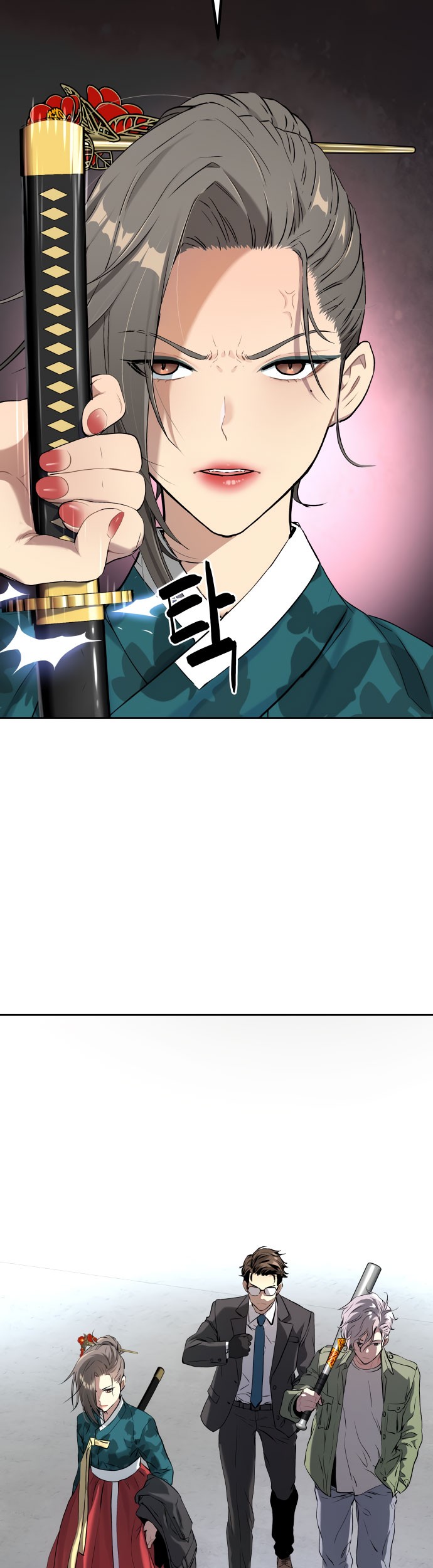Oh! Dangun Chapter 22 - halaman 67