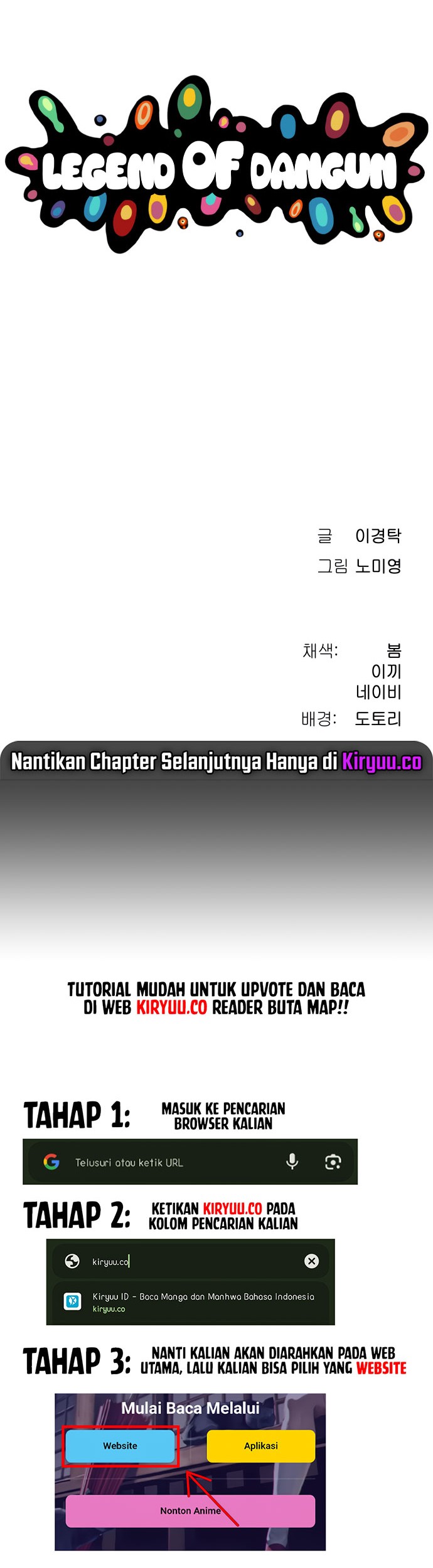 Oh! Dangun Chapter 22 - halaman 70