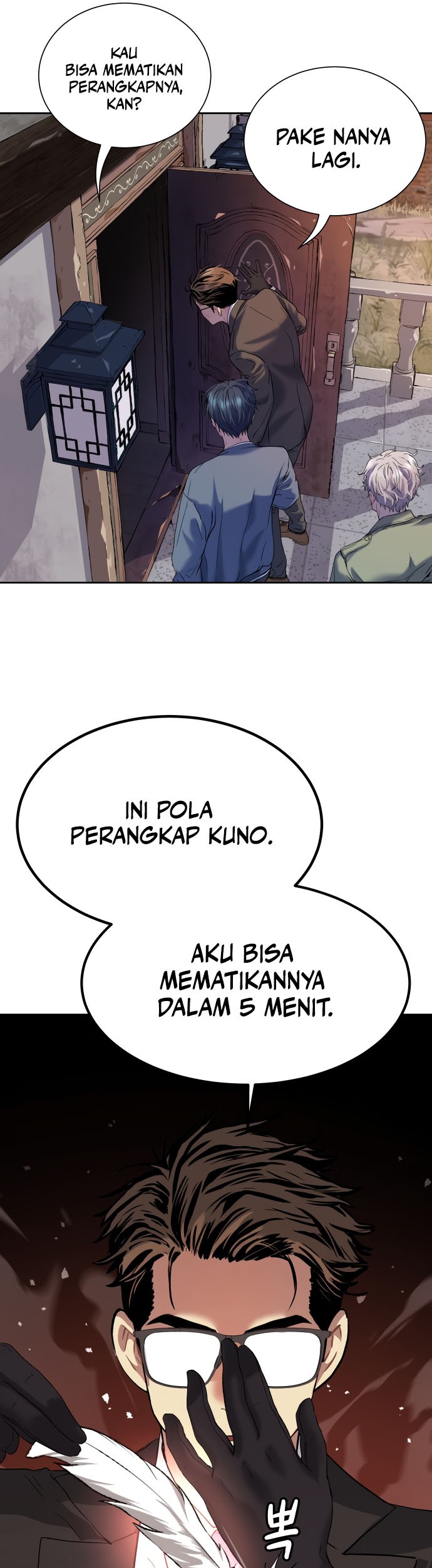Oh! Dangun Chapter 23 - halaman 14