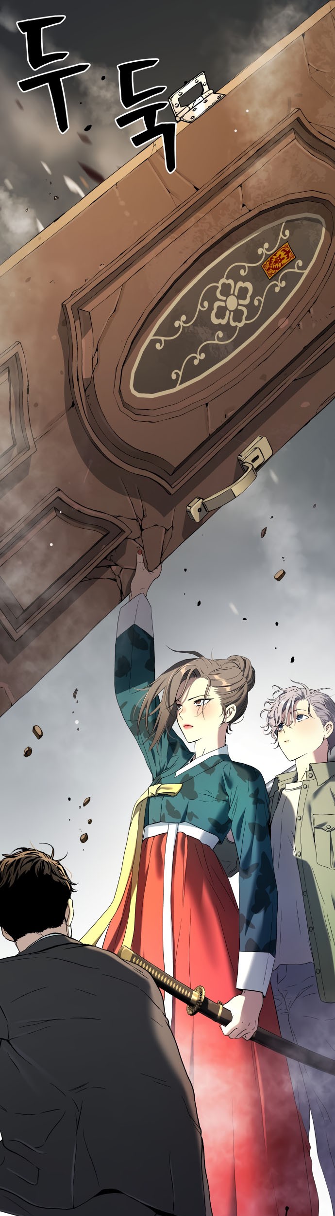 Oh! Dangun Chapter 23 - halaman 18