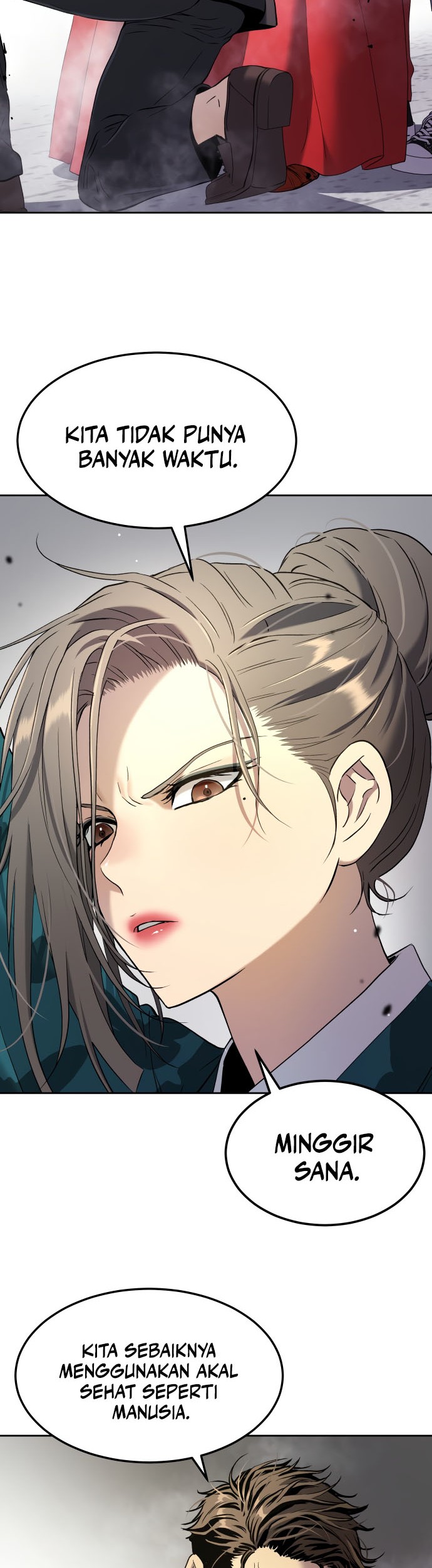 Oh! Dangun Chapter 23 - halaman 19