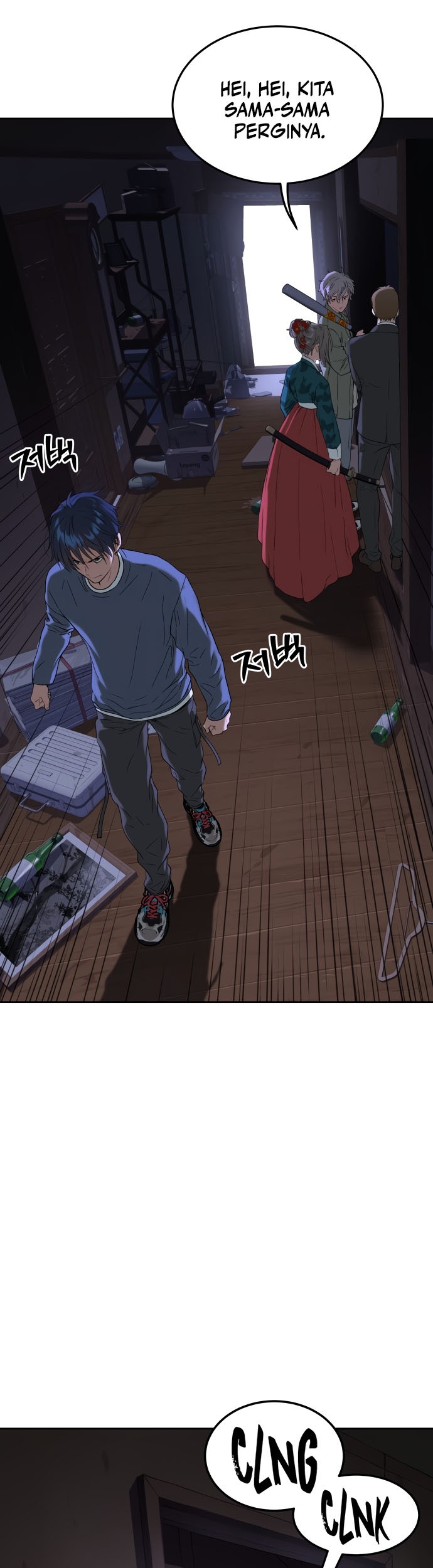 Oh! Dangun Chapter 23 - halaman 29