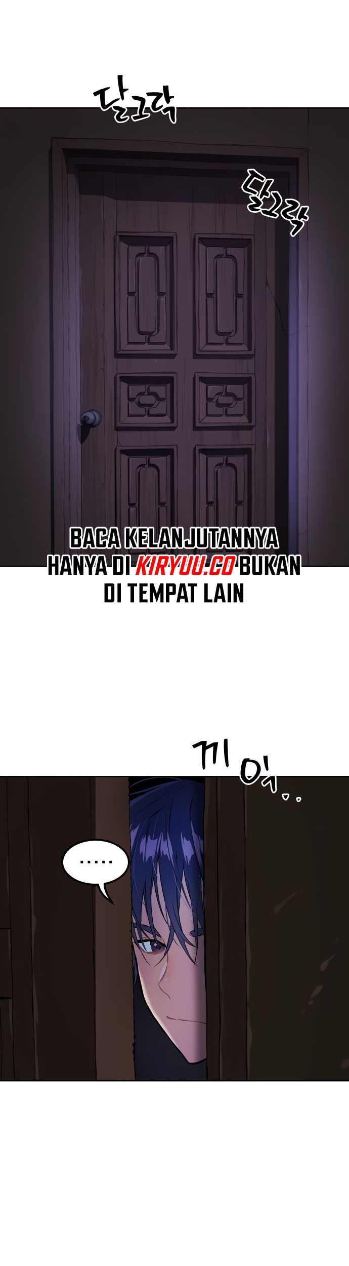 Oh! Dangun Chapter 23 - halaman 31