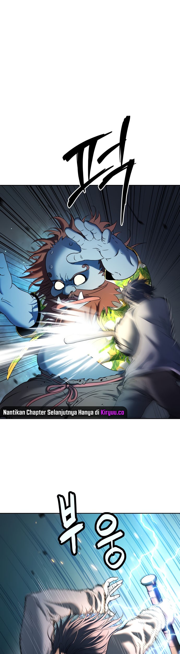 Oh! Dangun Chapter 23 - halaman 43