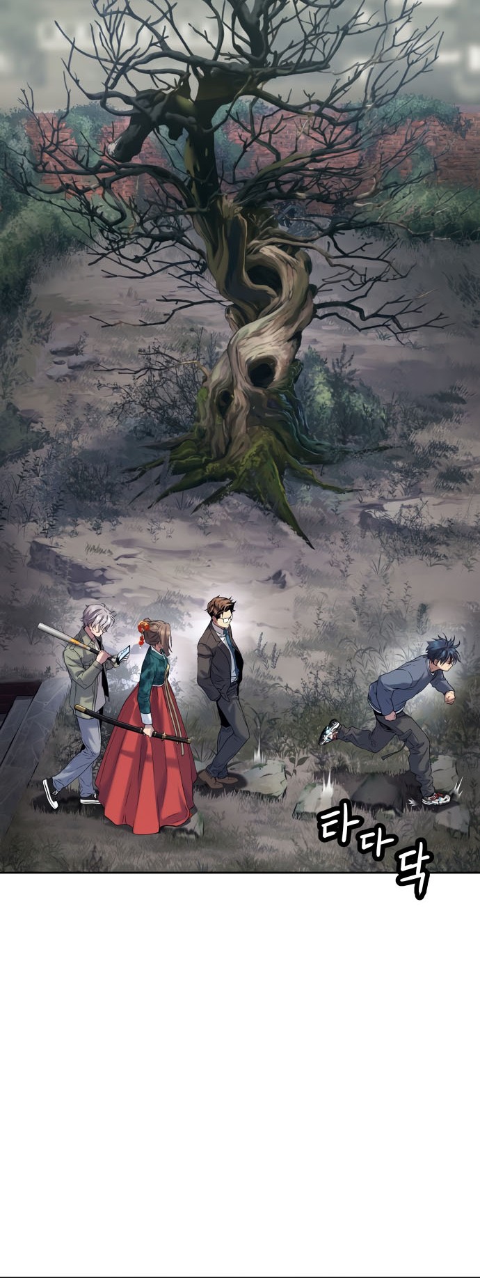 Oh! Dangun Chapter 23 - halaman 5