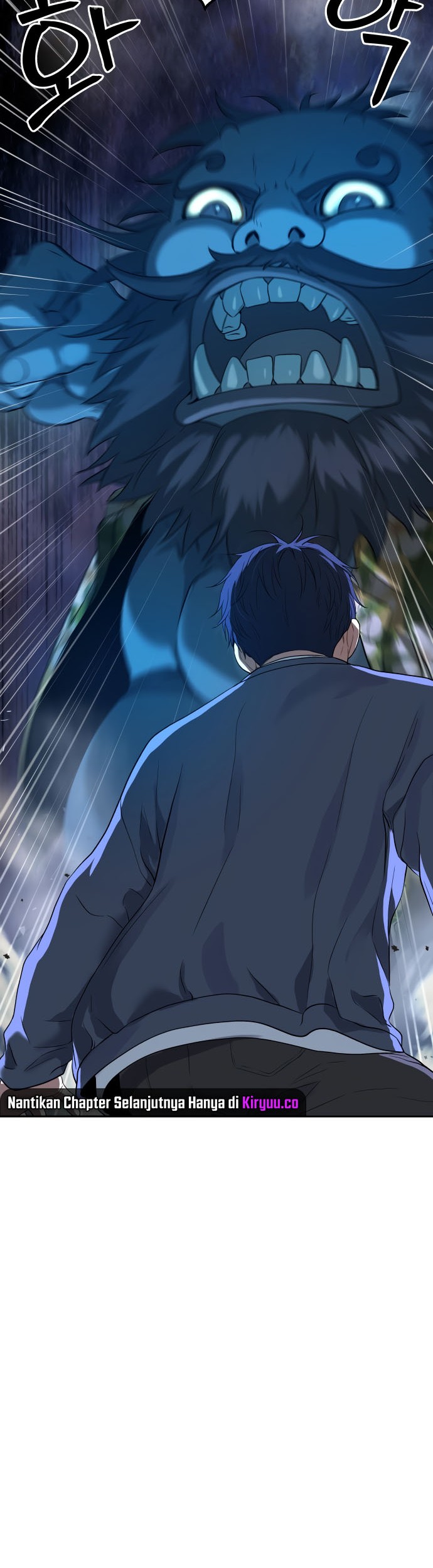 Oh! Dangun Chapter 23 - halaman 52