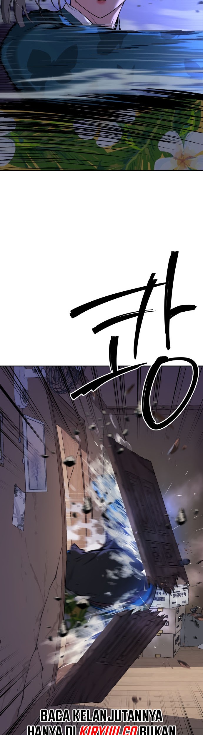 Oh! Dangun Chapter 23 - halaman 54
