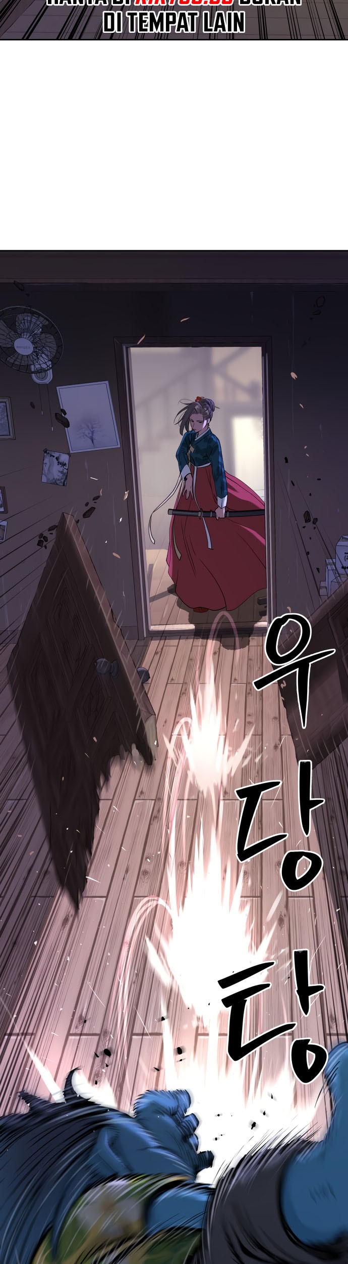 Oh! Dangun Chapter 23 - halaman 55
