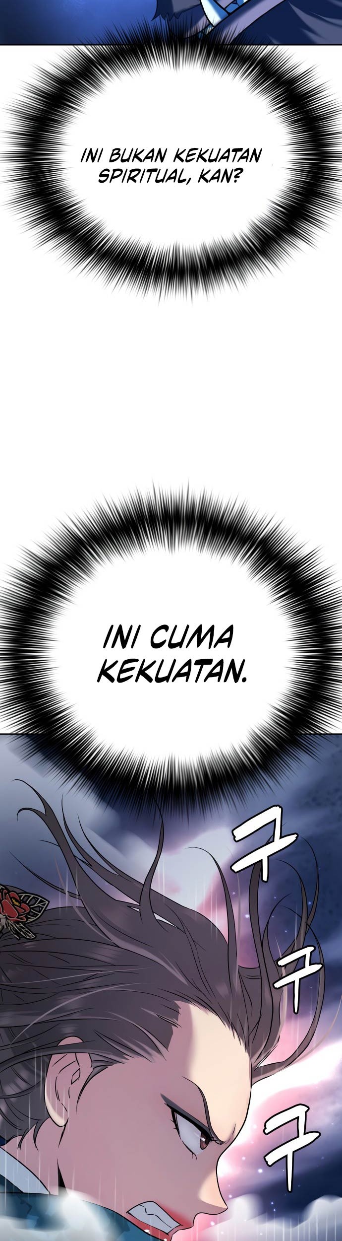 Oh! Dangun Chapter 24 - halaman 11