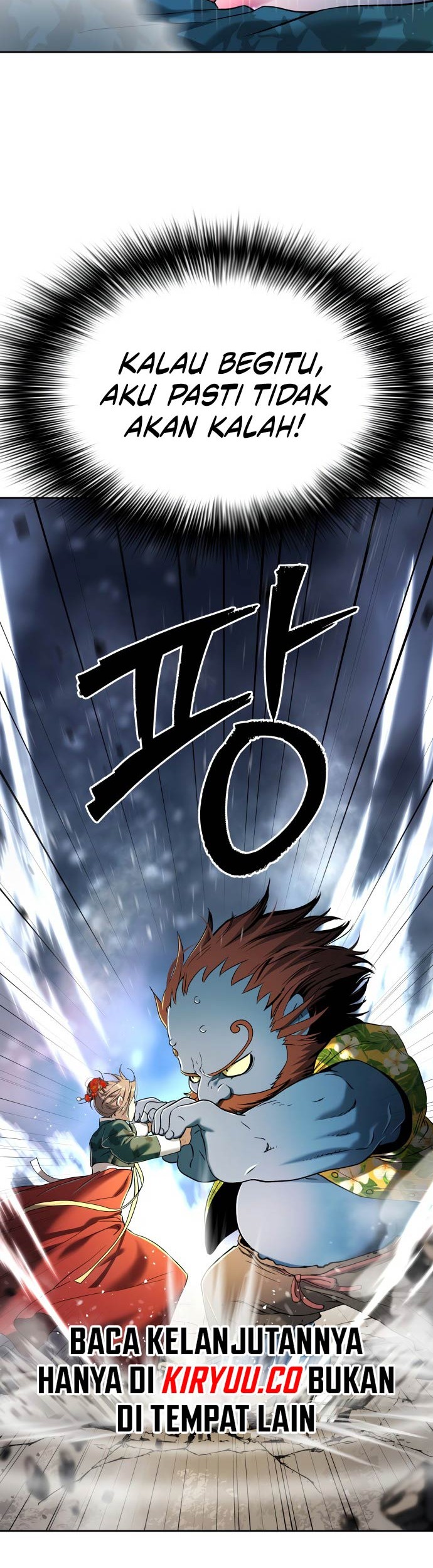 Oh! Dangun Chapter 24 - halaman 12