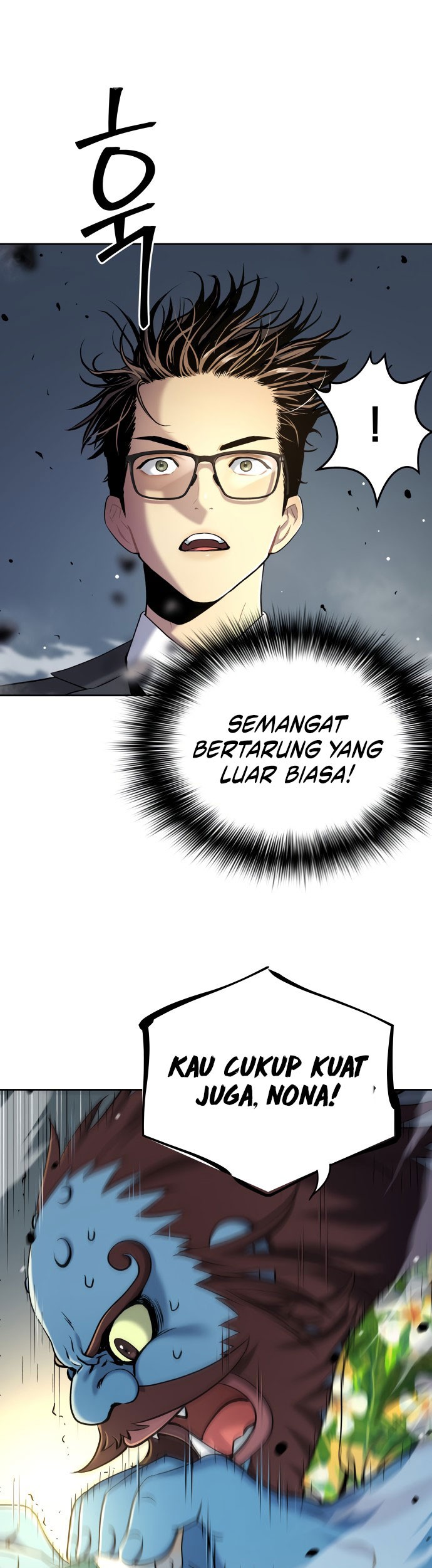 Oh! Dangun Chapter 24 - halaman 13