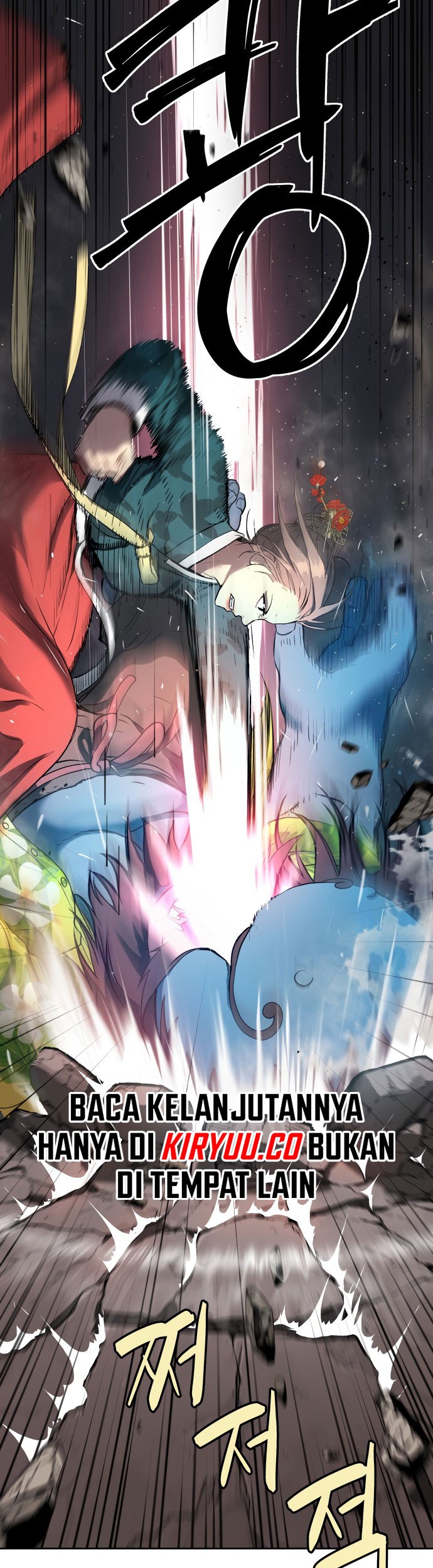 Oh! Dangun Chapter 24 - halaman 19
