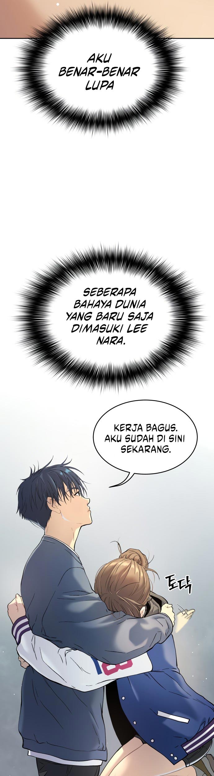 Oh! Dangun Chapter 24 - halaman 33