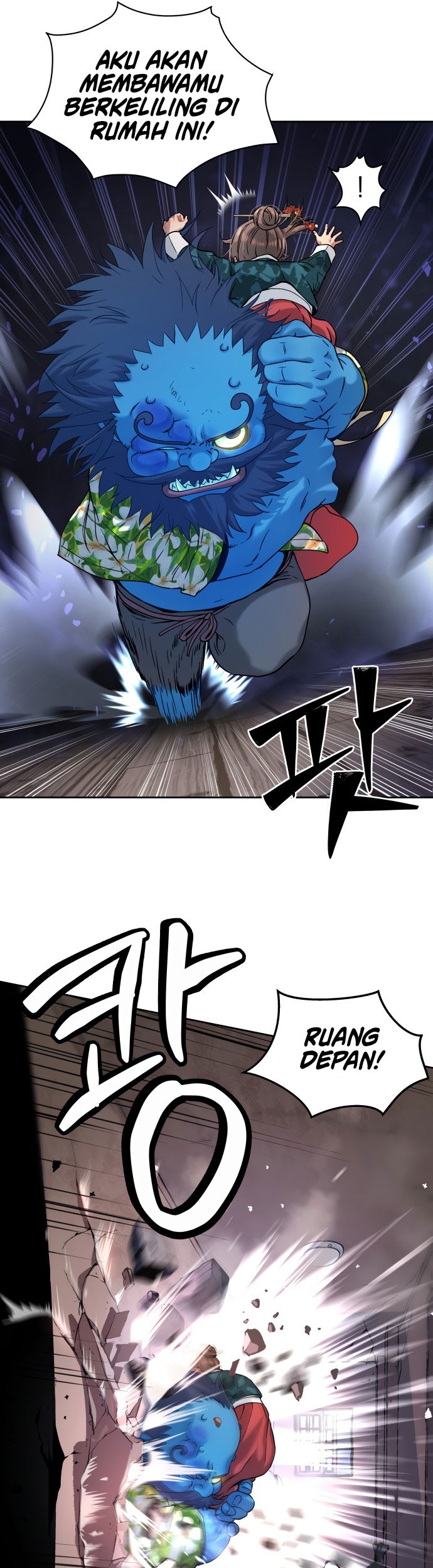 Oh! Dangun Chapter 24 - halaman 37