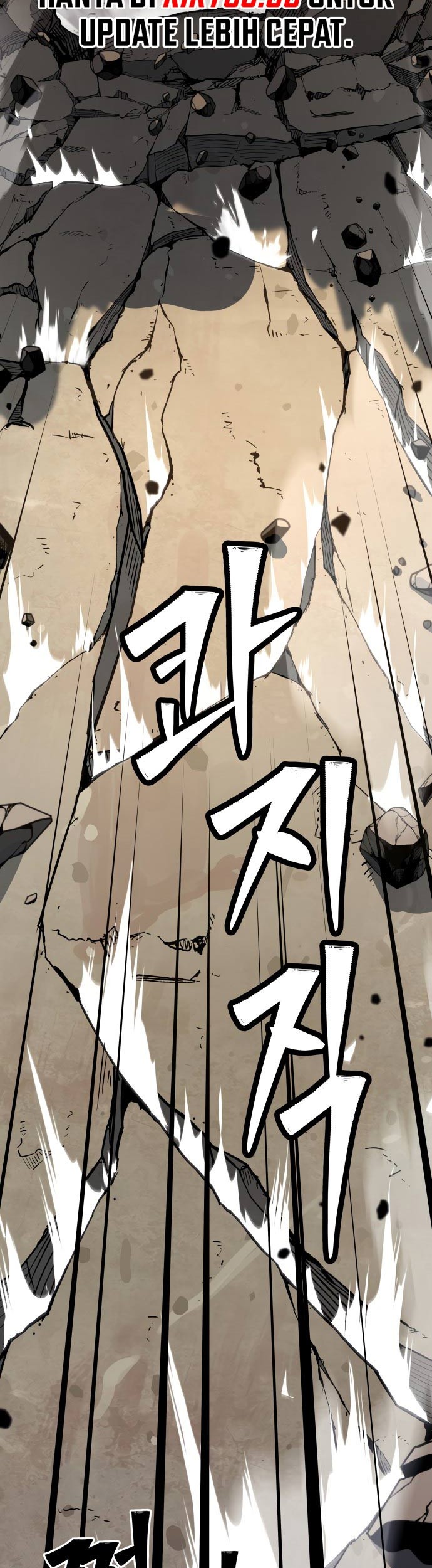 Oh! Dangun Chapter 24 - halaman 43