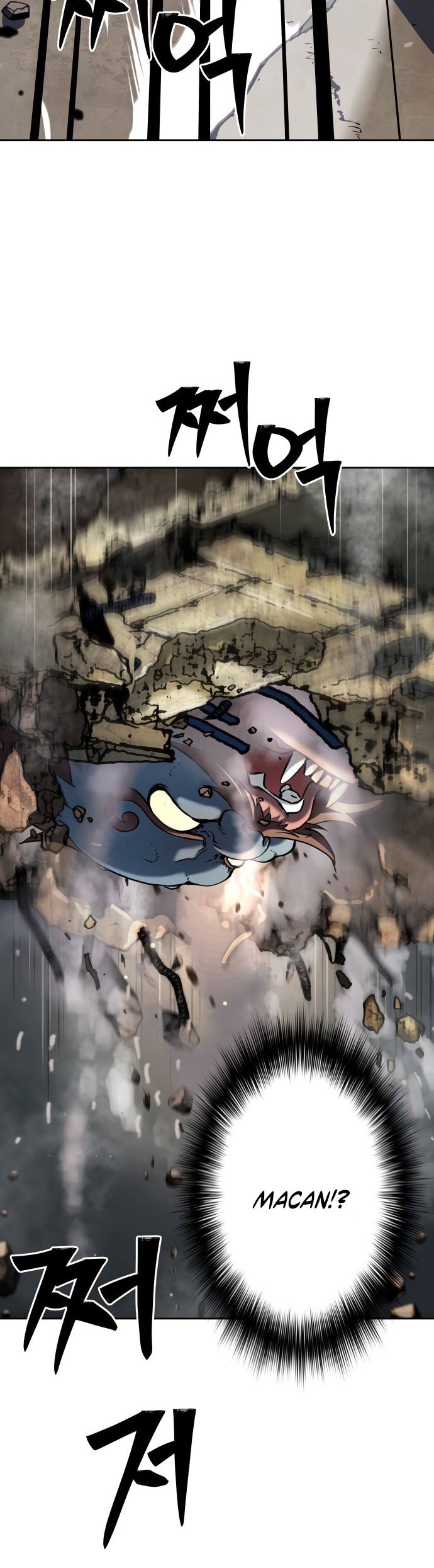 Oh! Dangun Chapter 24 - halaman 44