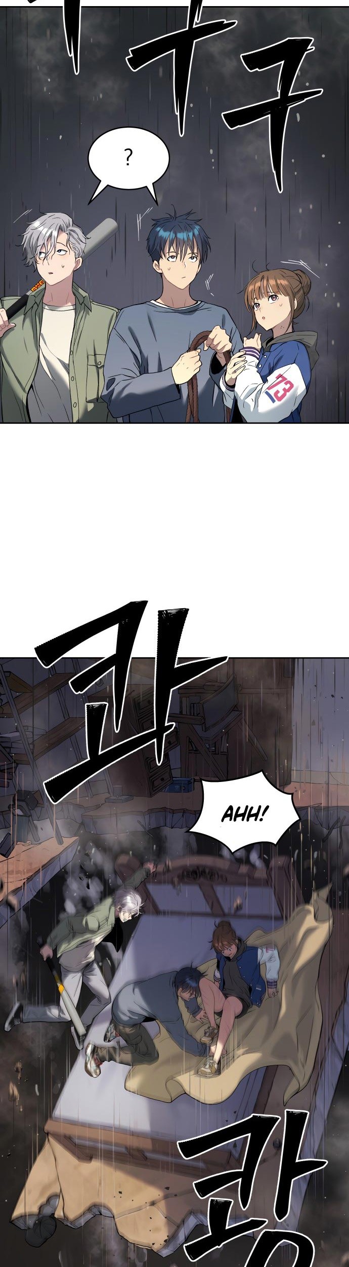 Oh! Dangun Chapter 24 - halaman 46