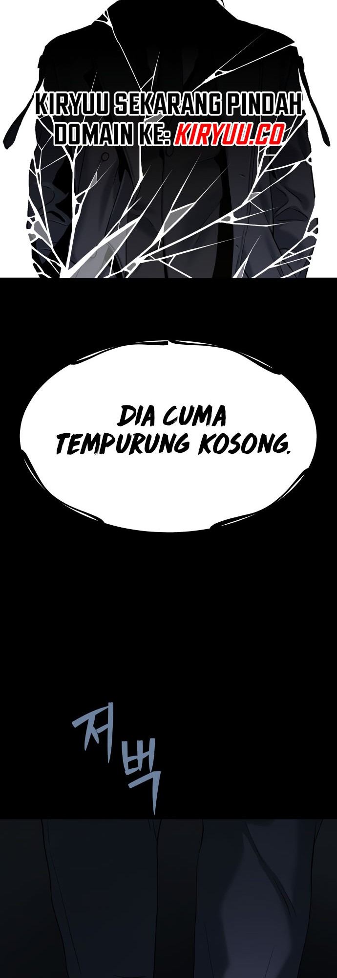 Oh! Dangun Chapter 24 - halaman 59