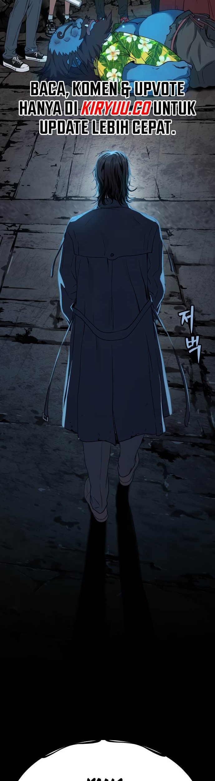 Oh! Dangun Chapter 24 - halaman 61