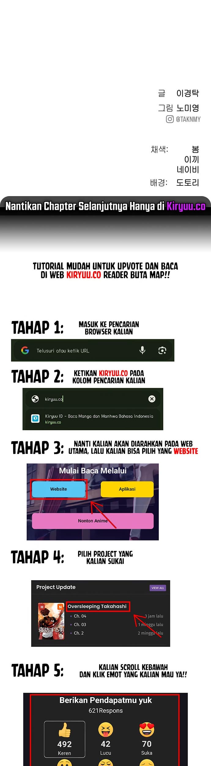 Oh! Dangun Chapter 24 - halaman 63
