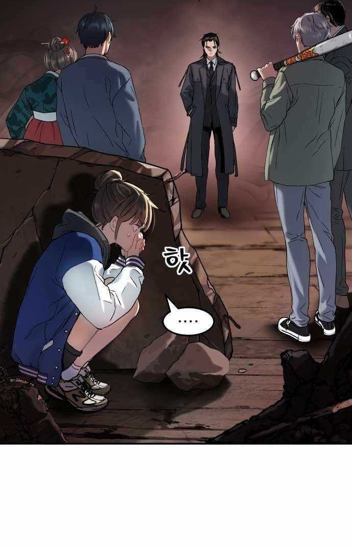 Oh! Dangun Chapter 25 - halaman 30