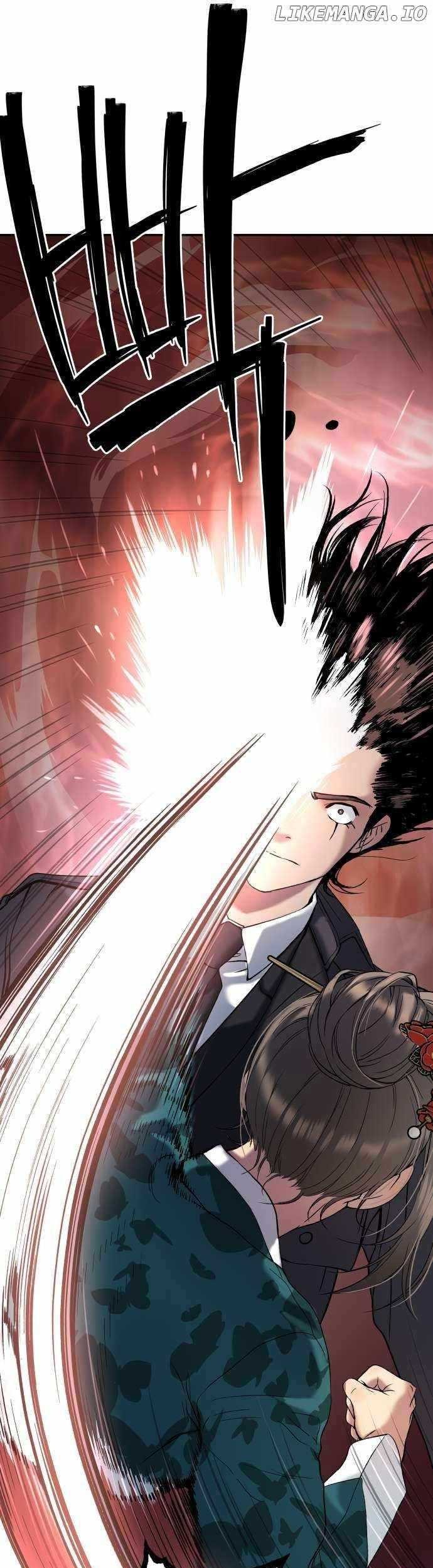 Oh! Dangun Chapter 25 - halaman 46