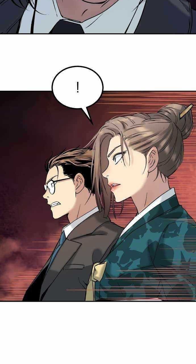 Oh! Dangun Chapter 25 - halaman 49