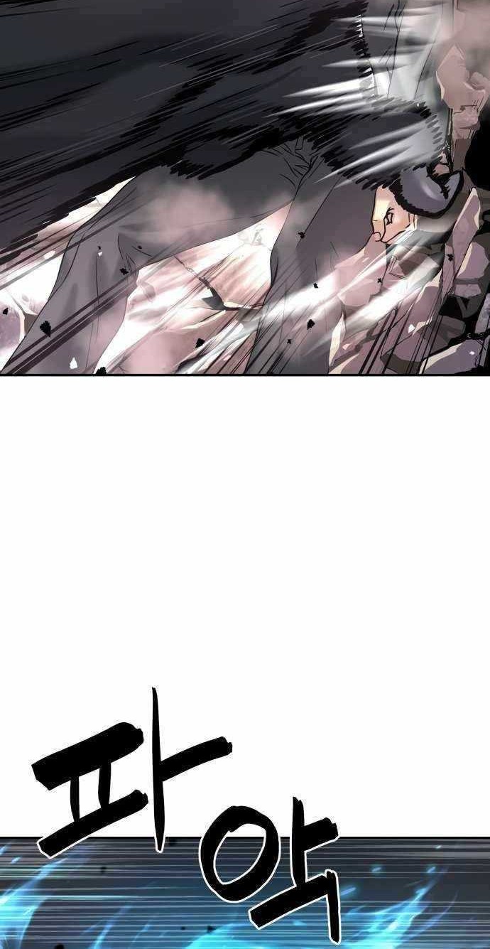 Oh! Dangun Chapter 25 - halaman 53
