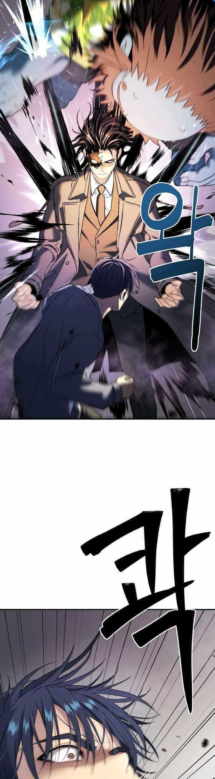 Oh! Dangun Chapter 25 - halaman 60