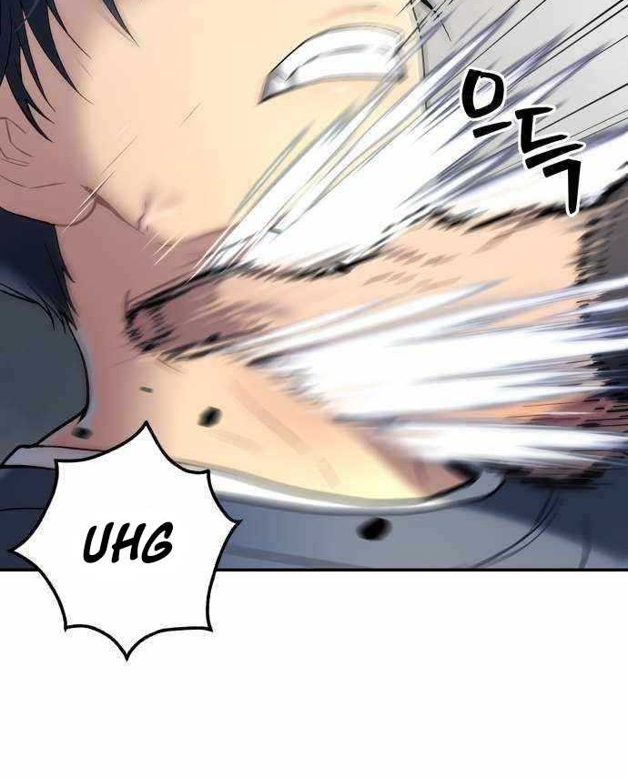 Oh! Dangun Chapter 25 - halaman 61