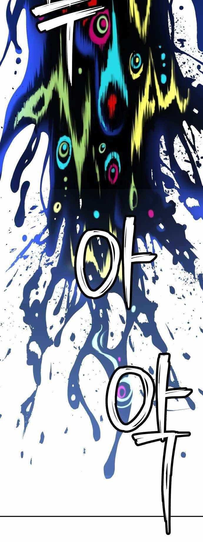 Oh! Dangun Chapter 25 - halaman 73