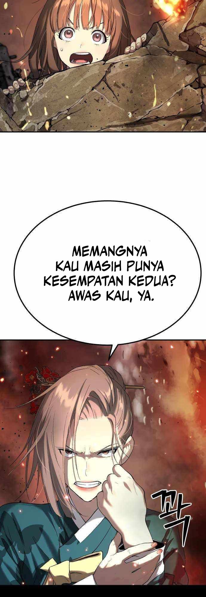 Oh! Dangun Chapter 26 - halaman 10
