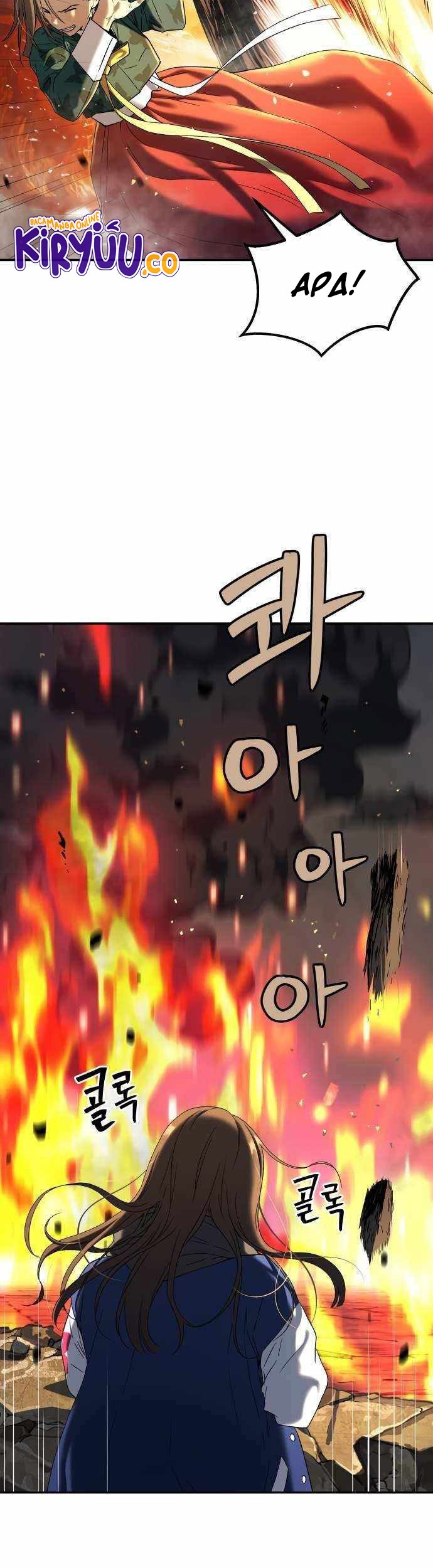 Oh! Dangun Chapter 26 - halaman 17